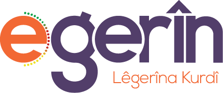 File:Logo-egerin.png