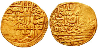 File:Suleiman sequin 1520.jpg