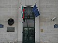 osmwiki:File:Bulgarian embassy in Paris.jpg