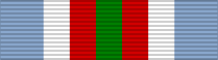 File:UN ONUB Medal ribbon.svg