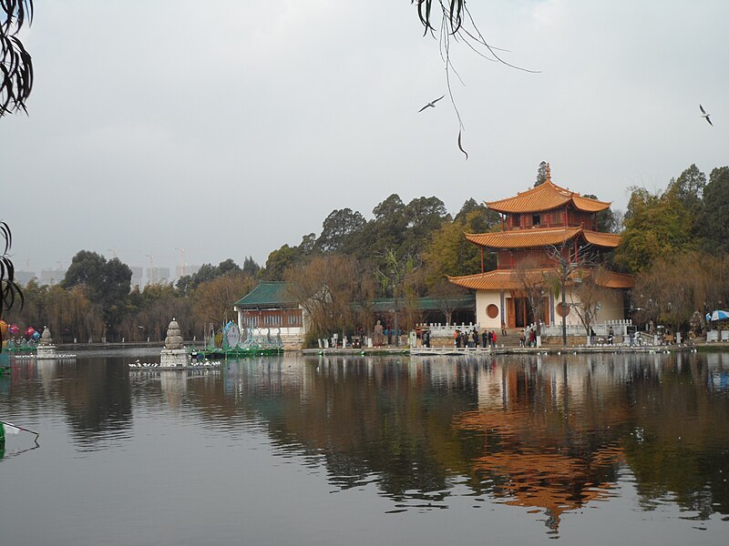 File:Daguan Park, Kunming.jpg