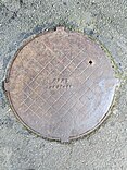 * Nomination: A manhole cover --Lvova 14:22, 24 October 2024 (UTC) * * Review needed