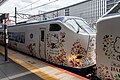 * Nomination JR West 281 Hello Kitty Haruka at Kyoto Station --Mike Peel 10:19, 26 October 2024 (UTC) * Promotion  Support Good quality. --FlocciNivis 09:29, 27 October 2024 (UTC)