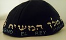 Kippah