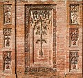 * Nomination Terracotta ornamentation of Bagha Masjid --Rangan Datta Wiki 15:17, 25 October 2024 (UTC) * Promotion  Support Good quality. --ReneeWrites 19:10, 25 October 2024 (UTC)