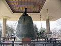 29. Bell of King Seongdeok. Sacred bell of King Seongdeok the Great, Gyeongju National Museum, Gyeongju #