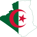 Algeria / Алжир