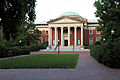 Morehead Planetarium and Science Center