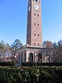 Base of the Morehead-Patterson Bell Tower