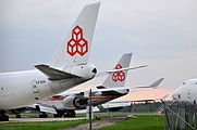 English: LX-ACV LX-KCV tails at Luxembourg Airport.