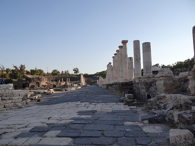 File:Scythopolis Palladius Street (1).JPG