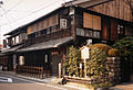 Teradaya (寺田屋), where Sakamoto Ryoma was attacked