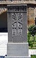 Un Katchkar à Etchmiadzin