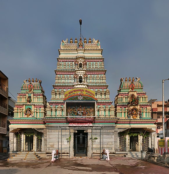 File:Dharmaraya Swamy Temple Bangalore.jpg