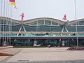 重庆江北机场 Chongqing Jiangbei International Airport