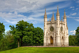 Gothic Chapel Peterhof