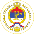 (2007-present)