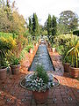 Roundhay Park, Alhambra Garden