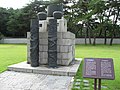 229. Water clock of Borugak Pavilion, Korean Royal Museum, Seoul