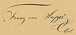 Signature