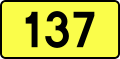 File:DW137-PL.svg