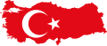 Turkey / Турция