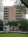 The Hilton University of Houston Hotel and Conference Center, part of the Conrad N. Hilton College of Hotel and Restaurant Management