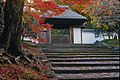 Anrakuji / 安楽寺