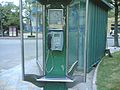 深圳市罗湖区电话亭 Guangdong Province, Shenzhen City, Luo Hu District, Phone Booth