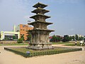 9. Five-storied pagoda of Jeongnim-sa, Buyeo.