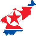 North Korea / Северная Корея