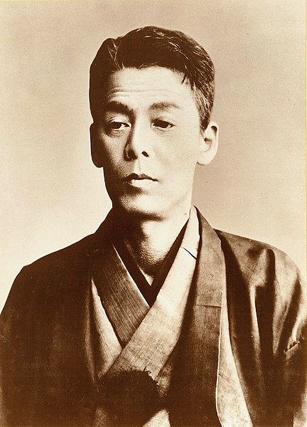 File:Chūbee Itō I.jpg