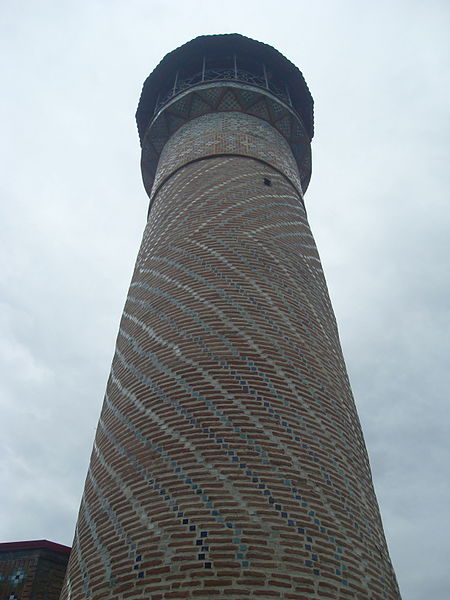 File:Central mosque (blue) of Yerevan13.jpg