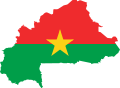 Burkina Faso / Буркина-Фасо