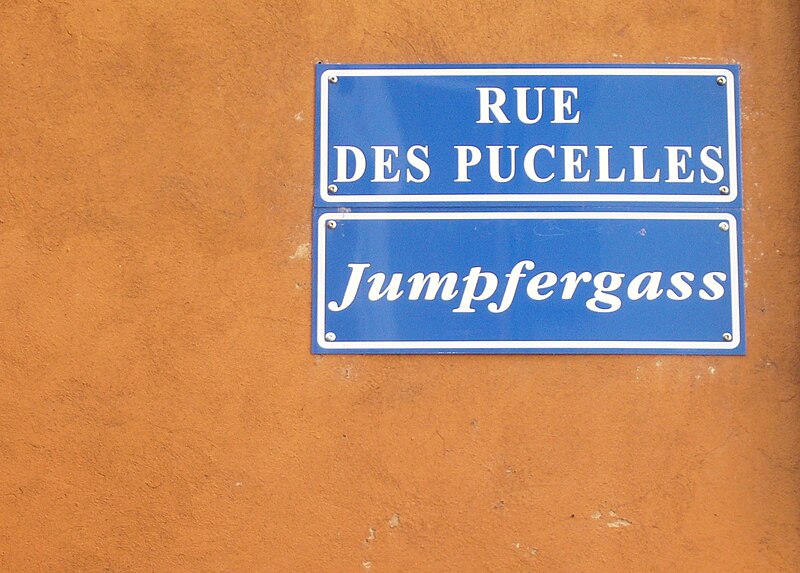 File:Absolute rue des pucelles 01.jpg