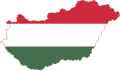 Hungary / Венгрия