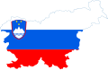 Slovenia / Словения