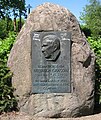 Gedenkstein für den Heimatforscher Friedrich Grasow English: Memorial stone for the local historian Friedrich Grasow