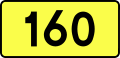 File:DW160-PL.svg