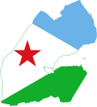 Djibouti / Джибути