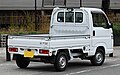 * Nomination Rear view of Honda Acty Truck HA9. --TTTNIS 12:44, 27 October 2024 (UTC) * Promotion Good quality. --Peulle 13:12, 27 October 2024 (UTC)