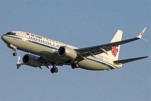 Air China, front side, blue sky