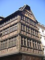 Français : Maison Kammerzell Deutsch: Kammerzellhaus