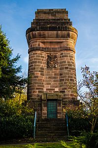 Bismarckturm Marburg