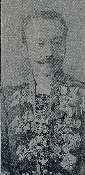 File:Momotaro Saito.jpg