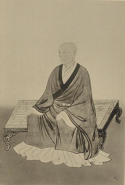 File:Yakuin Zensou.jpg