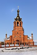 Trinity Church in Ramenskoye, Moscow Oblast