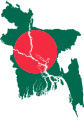 Bangladesh / Бангладеш