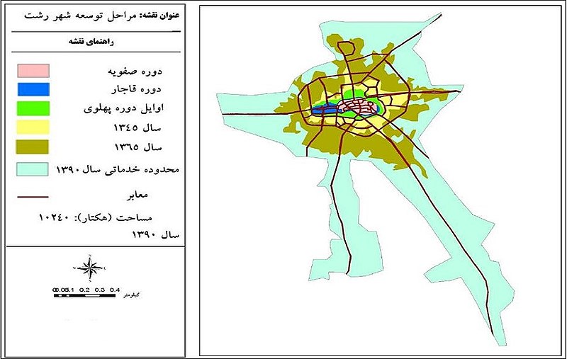 File:Rasht map in different ages.jpg