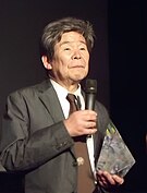 Isao Takahata -  Bild